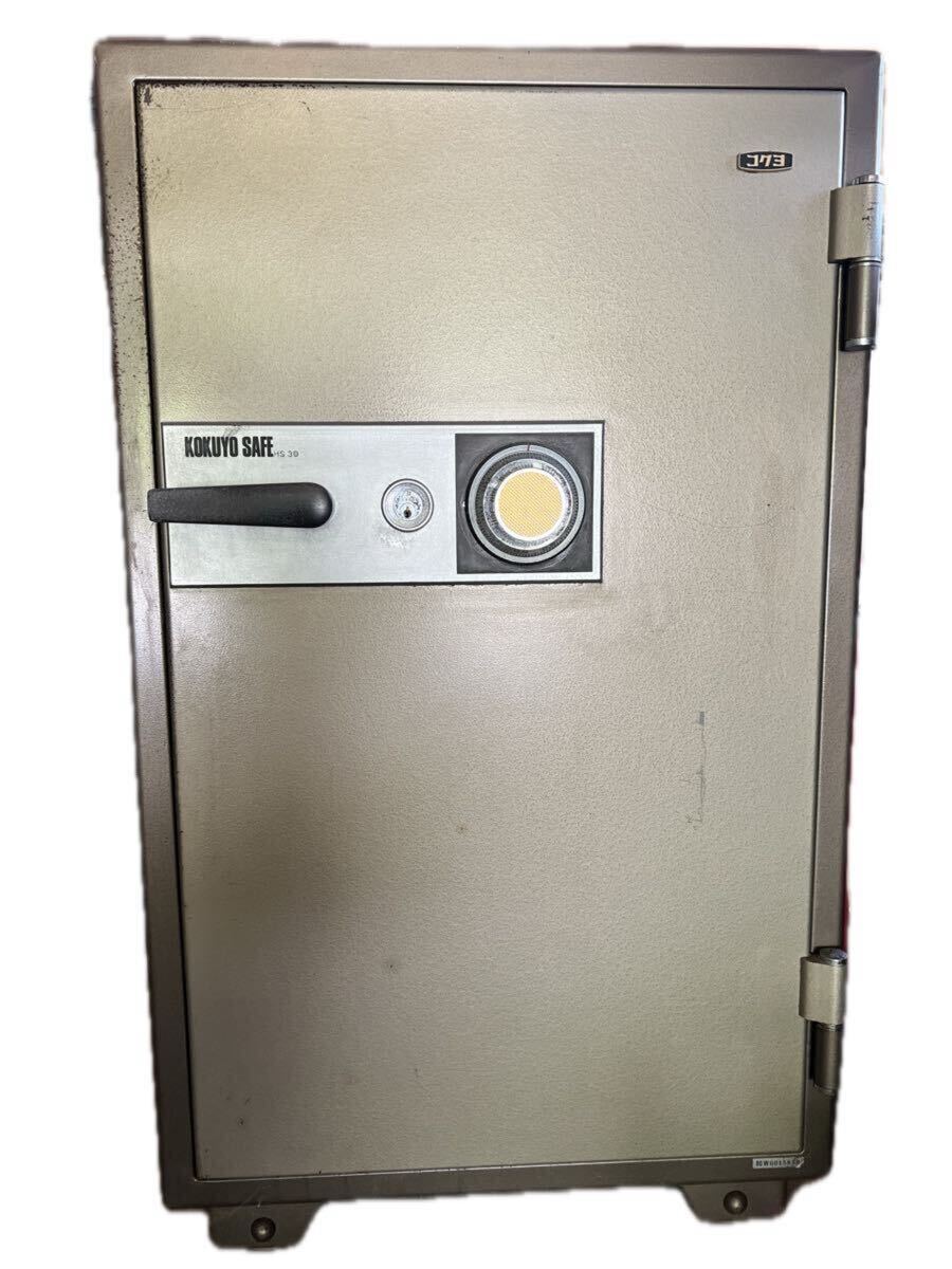 侑*)様 新品 送料無料 (車上受渡) モカール金庫 MD150 大型/耐火金庫 侑*)様 新品 送料無料 (車上受渡) モカール金庫 MD150 大型/耐火金庫