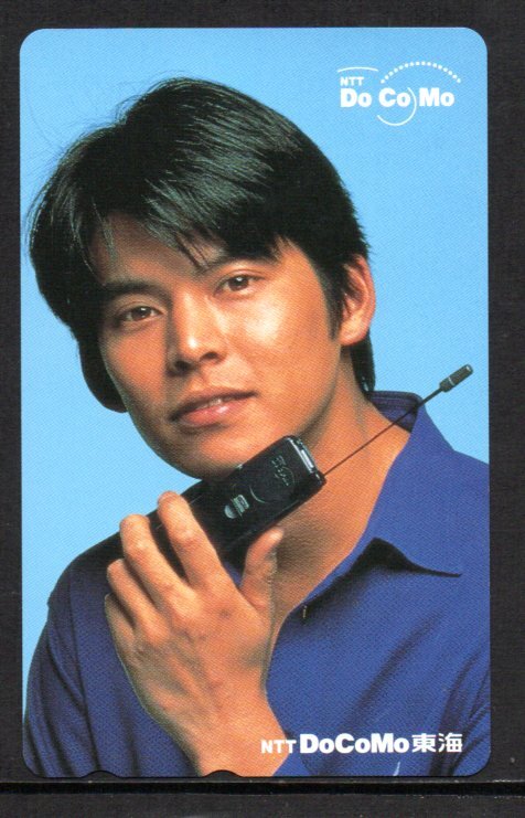 織田裕二さん　年賀状1995〜2025 メッセージカード等36枚 2025年最新】Yahoo!オークション -織田裕二 ドコモの中古品