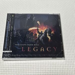 TWO STEPS FROM HELL レガシー CD 新品 シュリンク付き 洋楽
