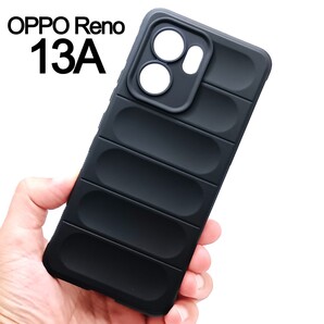 OPPO Reno13A スマホケース ブラックケース(ゆうパケ)