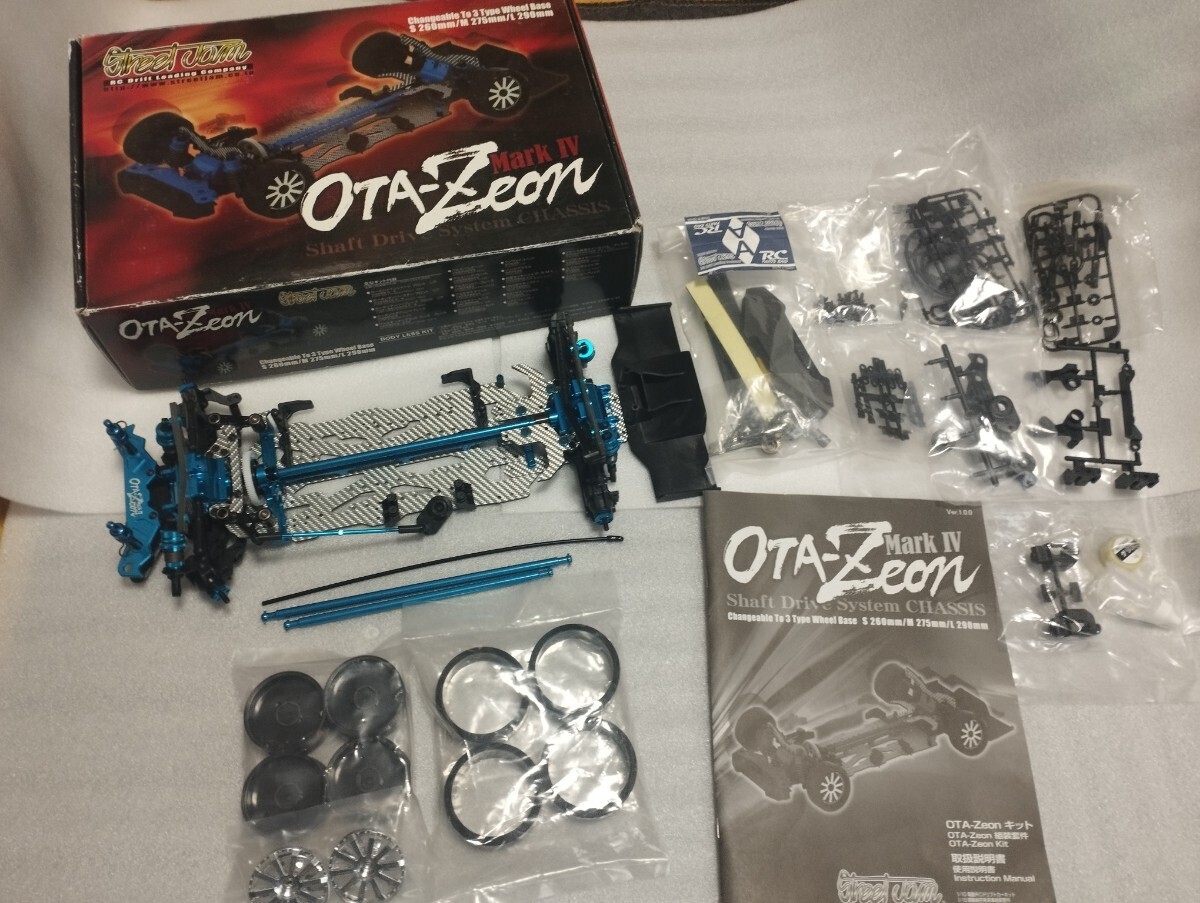 2025年最新】Yahoo!オークション -ストリートジャム ラジコンの