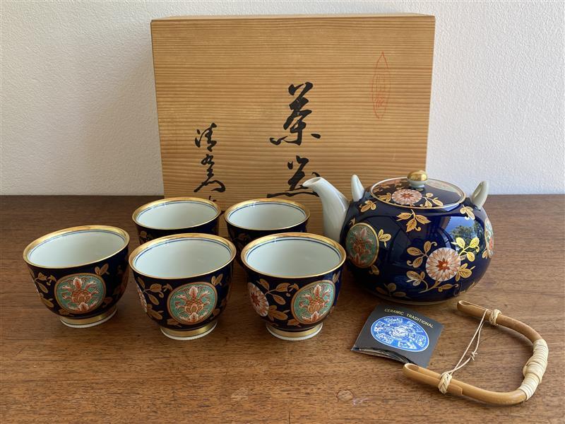 『お宝うー特価』　有田焼　清右衛門　『枯山水』　特大　大皿　1枚　小鉢　5枚 お宝うー特価』 有田焼 清右衛門 『枯山水』 特大 大皿 1枚 小鉢 5枚