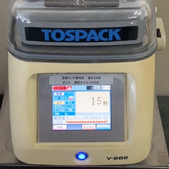 【美品、早期売却希望】tospack V-380G 真空機　おまけ多数あり 楽天市場】【メーカーメンテナンス済み】TOSEI/東静電気 TOSPACK