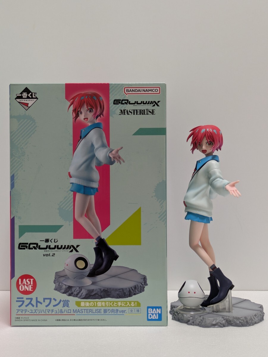 Yahoo!オークション -「一番くじ ジークアクス」(フィギュア) の