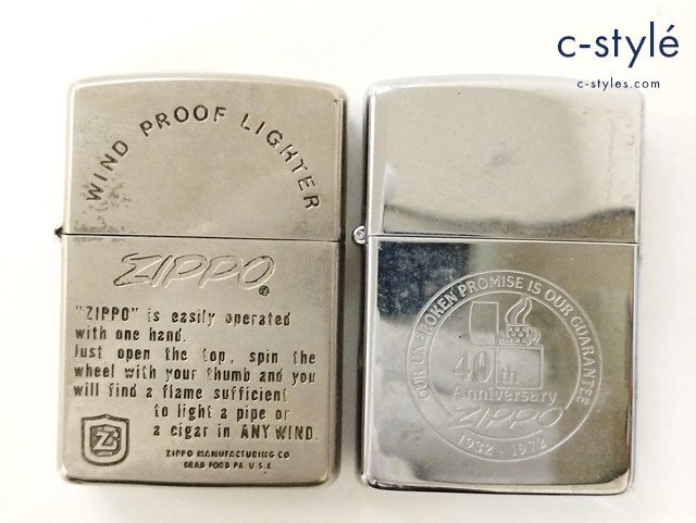 zippo ジッポー エンタープライズ　40th ENTERPRISE USA. 40th ZIPPO Zippo ジッポー 喫煙具 美品