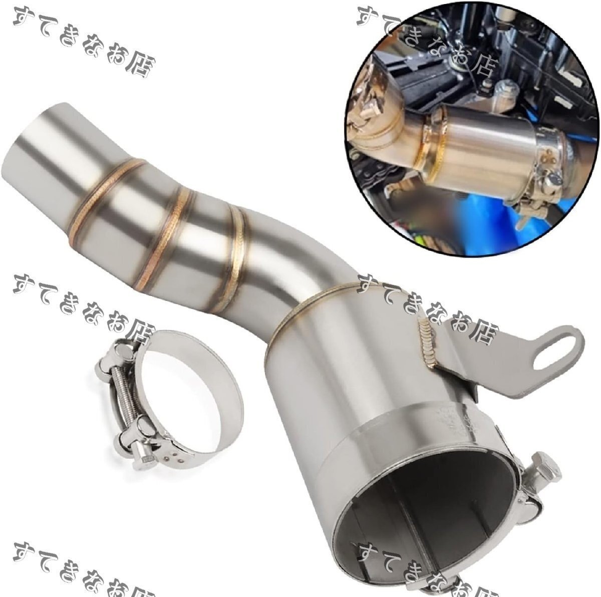 2025年最新】Yahoo!オークション -スヴァルトピレン401 マフラー