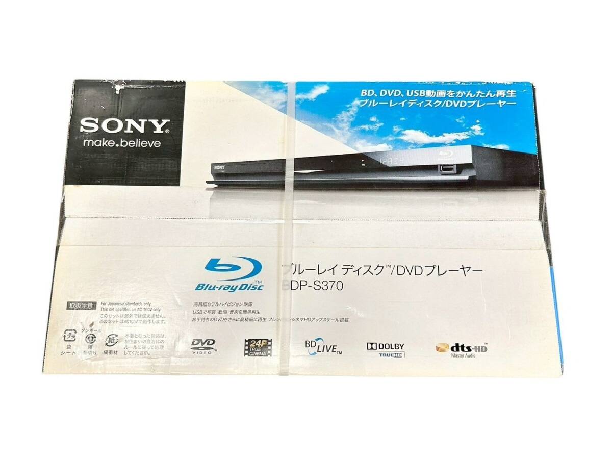 ★人気商品❤️SONY ブルーレイ【送料無料】【即発送】 Amazon.co.jp: SONY ソニー ブルーレイ BD-R 1回録画用 25GB V