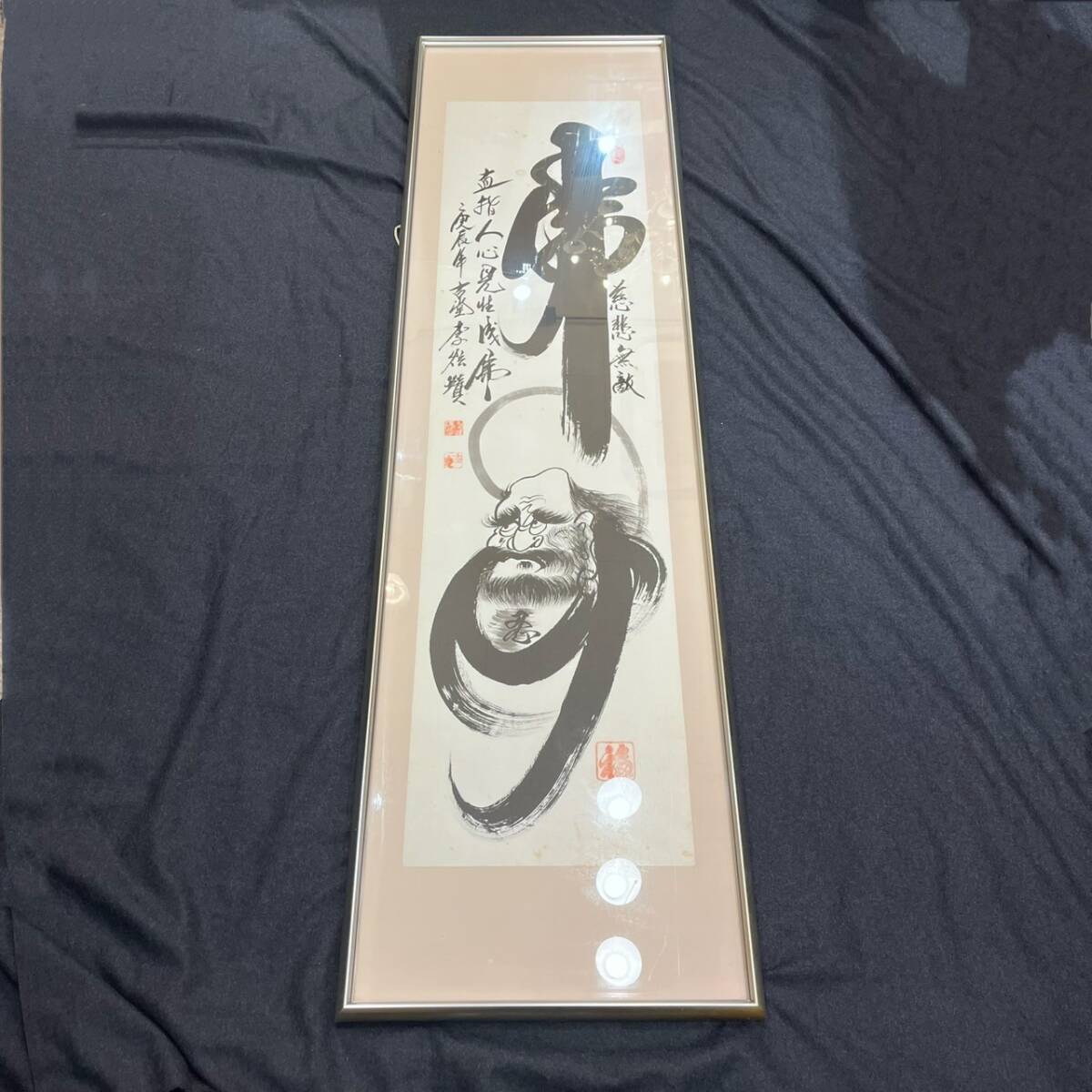 2025年最新】Yahoo!オークション -達磨 だるま ダルマ(書)の中古