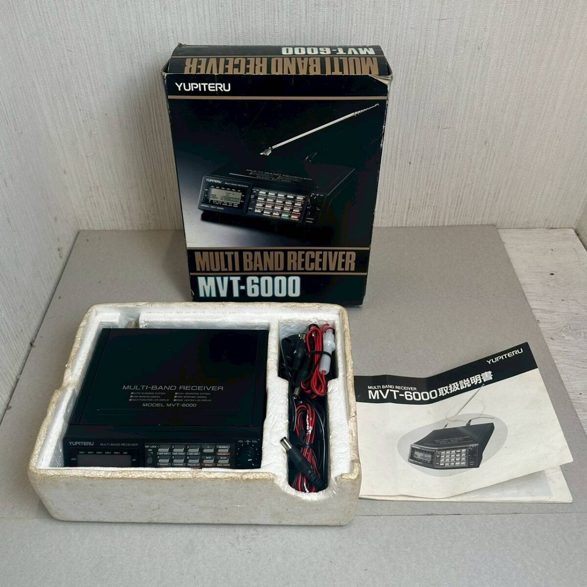YUPITERU MT-700 マルチバンドレシーバー YUPITERU MT-700 マルチバンドレシーバー YUPITERU MT-700