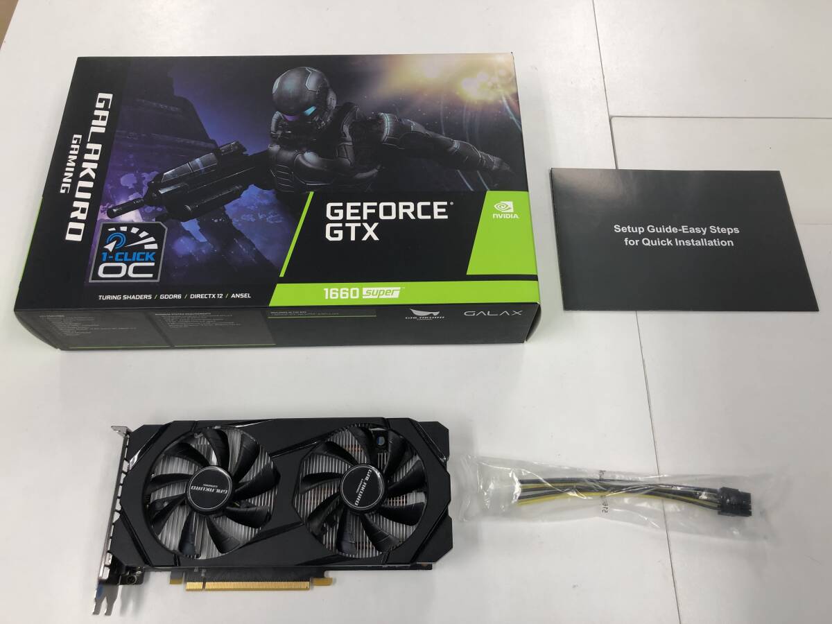 2025年最新】GeForce 1660 SUPER - 最新ビデオカード商品