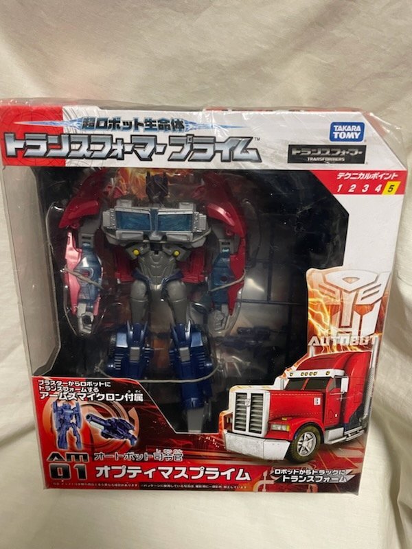 2025年最新】Yahoo!オークション -トランスフォーマープライム