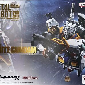 METAL ROBOT魂 <SIDE MS> 白いガンダム 未開封新品