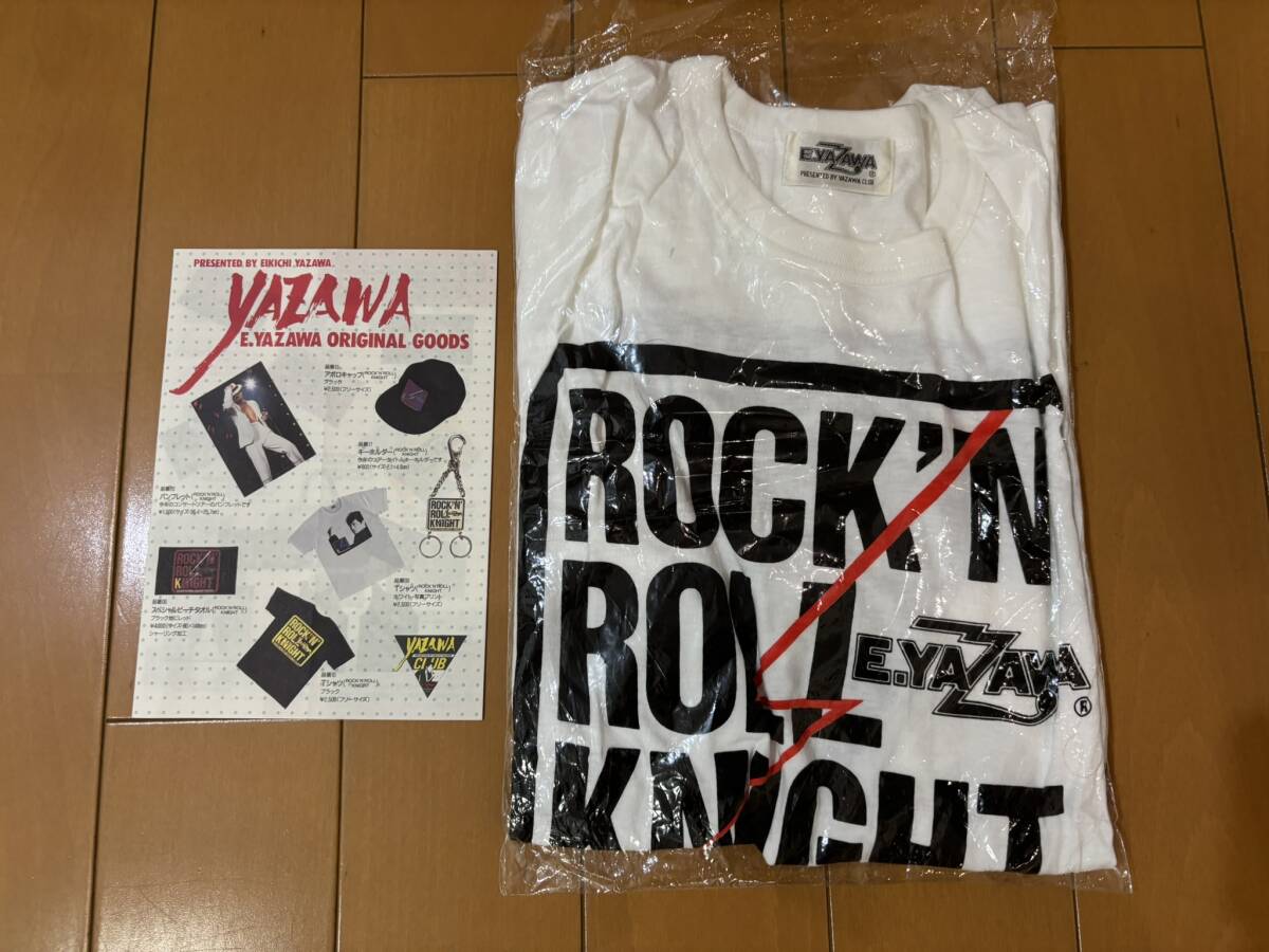 矢沢永吉 全国永友会総本部Tシャツ 非売品 激レア 矢沢永吉全国永友会総本部Tシャツ非売品 激レア 矢沢永吉全国永友会