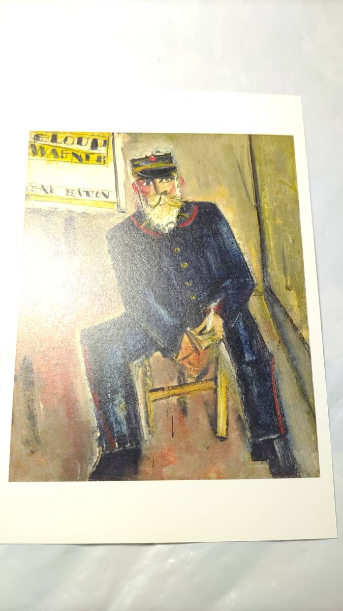 2025年最新】Yahoo!オークション -佐伯祐三の中古品・新品・未