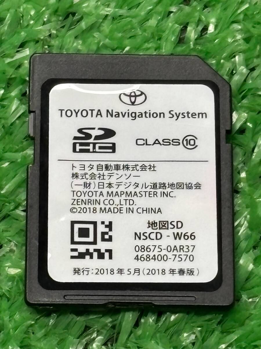 NSCD-W66 トヨタ デンソー 2018 Toyota DENSO NSCD-W66 Car Navigation Unit Audio System for