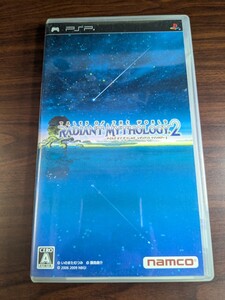 【PSP】 テイルズ オブ ザ ワールド レディアントマイソロジー2