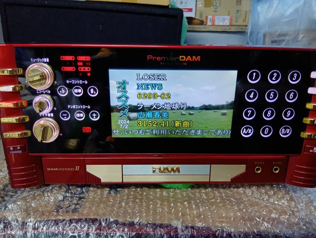 2025年最新】Yahoo!オークション -dam-xg1000Ⅱの中古品・新品