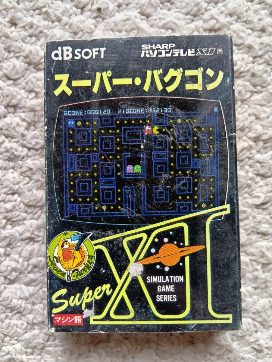 当時物 英語版 COMPUTER BUG コンピューターバグTOY 当時物 英語版 COMPUTER BUG コンピューターバグTOY 当時物 英語