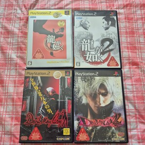 PS2 プレステ2 龍が如く 1 2 Devil May Cry デビルメイクライ 1 2 4本セット プレイステーション2 PlayStation2 龍が如く1 龍が如く2 067