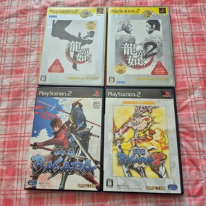 PS2 プレステ2 龍が如く 1 2 戦国BASARA 1 2 4枚組 戦国バサラ 龍が如く1 龍が如く2 戦国BASARA2 プレイステーション2 PlayStation2 068