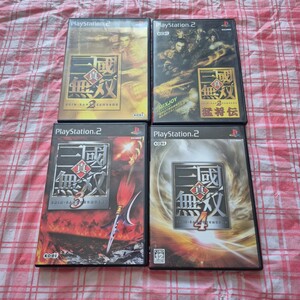 PS2 真・三國無双 2 猛将伝 3 4 4点セット 真 三國無双 真三國無双 真・三國無双2猛将伝 プレイステーション2 PlayStation2 075