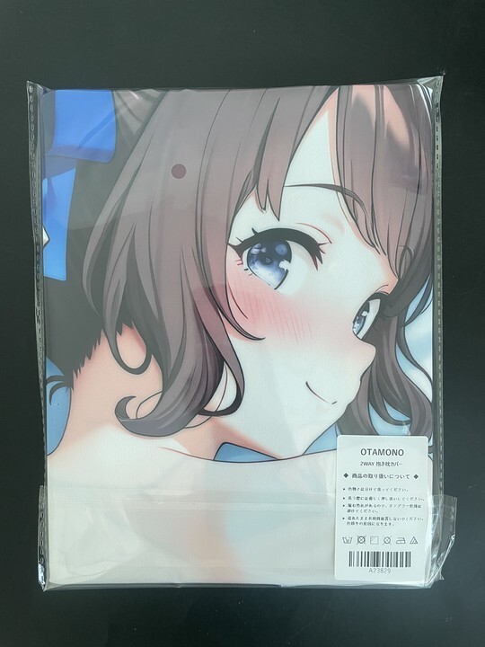 ウマ娘 11枚 まとめ売り 抱き枕カバー 98×48cm Amazon | Z-M Pillows ウマ娘 マルゼンスキー 水着 抱き枕カバー