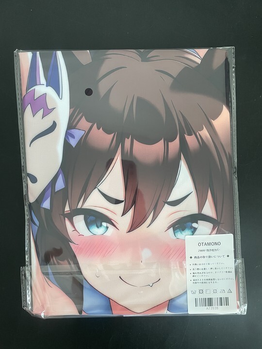 ウマ娘　アニメ　グッズ　美少女　まとめ売り　大量 BOX】『ウマ箱3』第4コーナー(アニメ『ウマ娘 プリティー