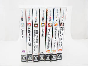 aab3110 ニンテンドー 3DS 妖怪ウォッチ パズドラ ドラゴンボール 3DSソフトまとめ 7本セット