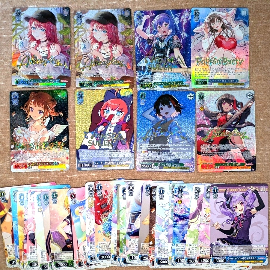 Yahoo!オークション -「(詰め合わせ 福袋 まとめ 大量