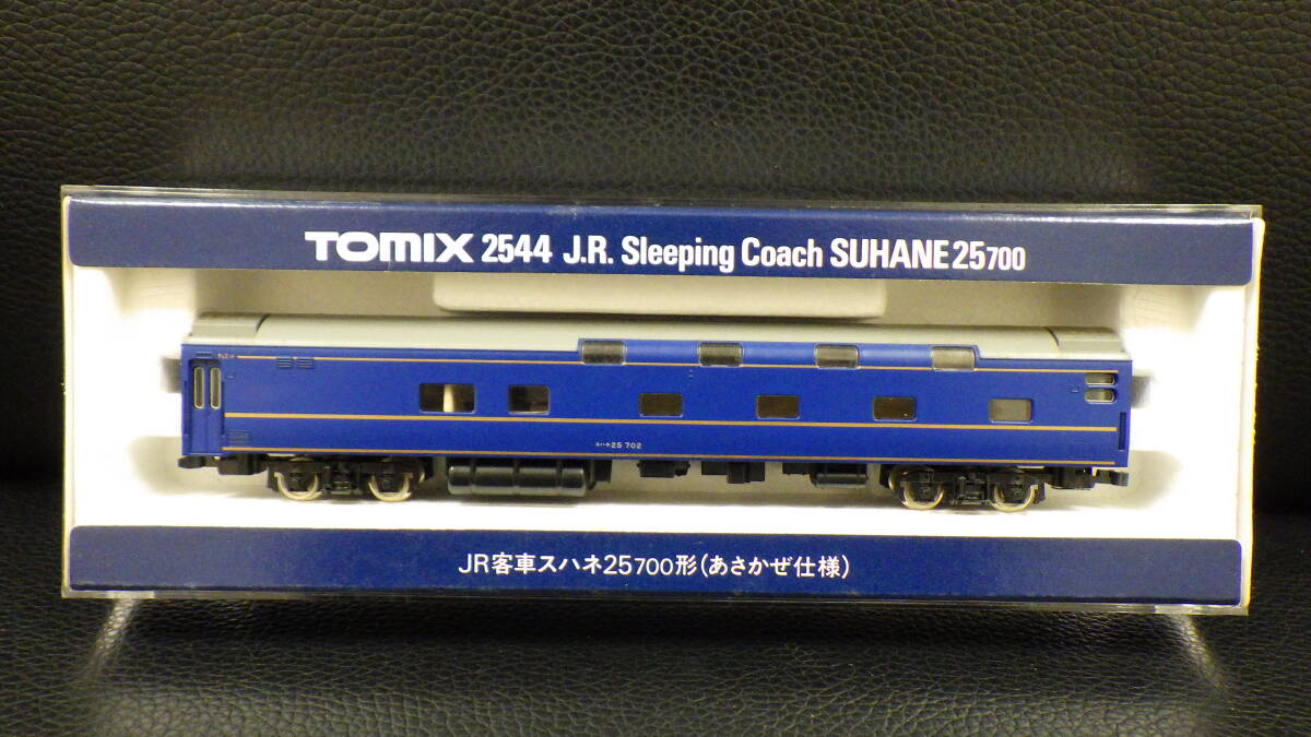 TOMIX 2544 JR客車スハネ25700形 TOMIX 2544 JR客車スハネ25 700形(あさかぜ仕様)の通販 by