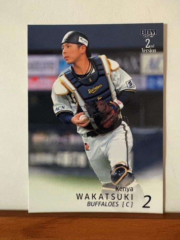 Yahoo!オークション -「若月健矢」の落札相場・落札価格