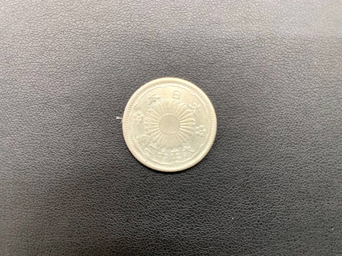 大正12年50銭銀貨60枚 Yahoo!オークション -「大正12年 50銭」の落札相場・落札価格