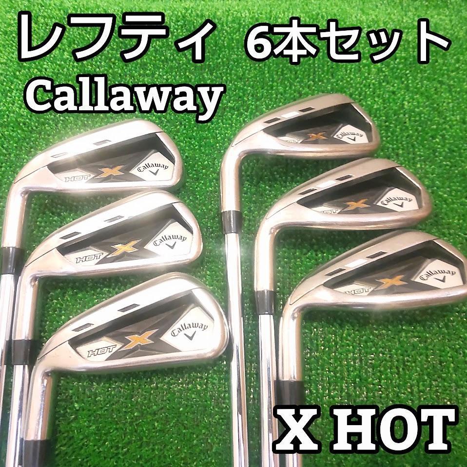 2025年最新】Yahoo!オークション -ゴルフクラブセット レフティ