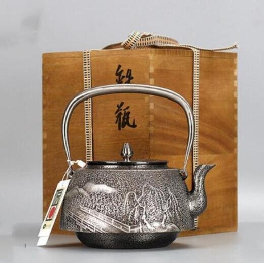 昭和レトロ 鉄製 特選鐵瓶 鉄瓶 茶道具 煎茶道具 食器 レトロ ビンテージ 2025年最新】Yahoo!オークション -昭和レトロ(鉄瓶)の中古品