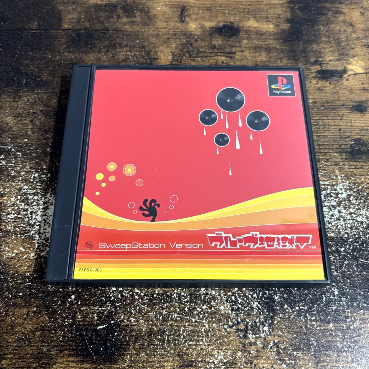 2025年最新】Yahoo!オークション -グルーヴ地獄vの中古品・新品・未