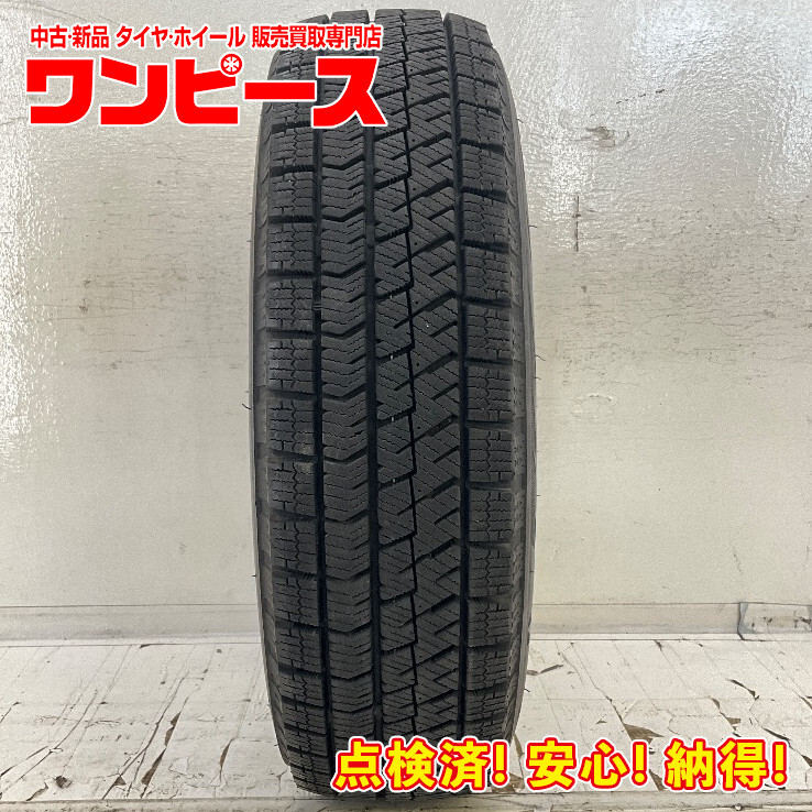 145/70/R12スタッドレスタイヤ　 ホイールタイヤ4本セット　バリ山 楽天市場】スタッドレスタイヤ 145／70R12の通販