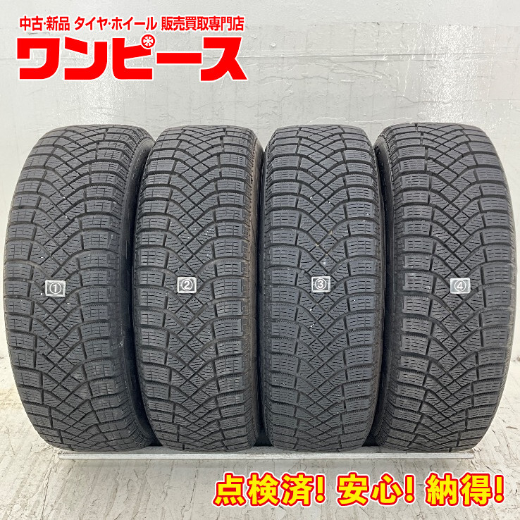 2025年最新】Yahoo!オークション -185／60r15 4本セットの中古品