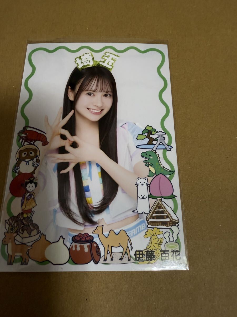 AKB48 SPECIALくじ 直筆サイン ソロジャケ風アクリルパネル 伊藤百花 AKB48 春コン スペシャルくじ 伊藤百花 アクスタ、ステッカー