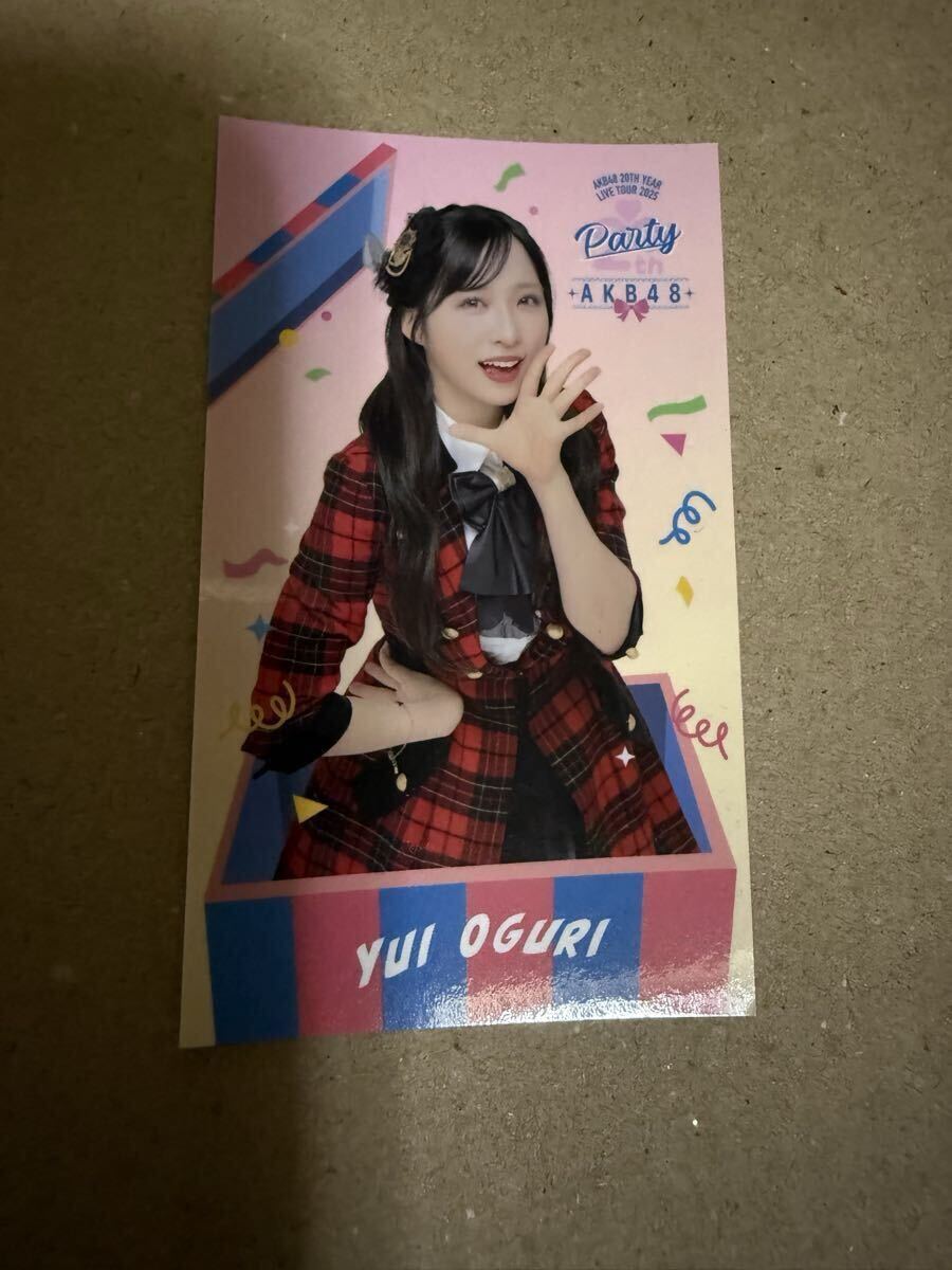 2025年最新】Yahoo!オークション -akb 小栗の中古品・新品・未