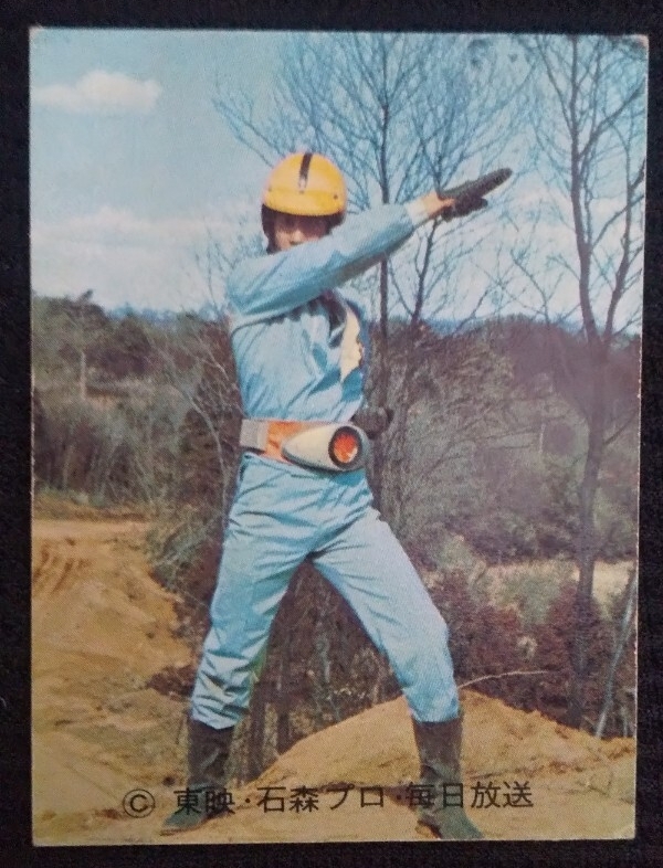 Yahoo!オークション -「仮面ライダーカード 129」の落札相場