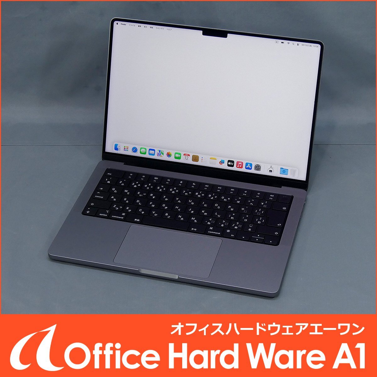 MacBook Pro 16 M2 512GB ほぼ未使用 APPLE 〔中古〕MacBook Pro (14-inch・M2Pro・2023) Apple M2