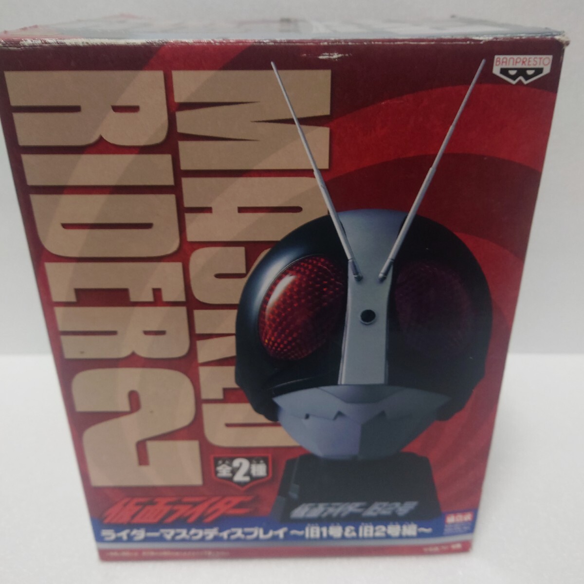 2025年最新】Yahoo!オークション -仮面ライダーマスク