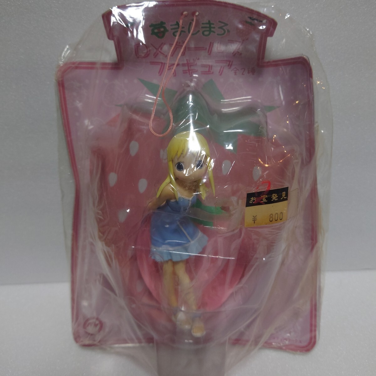 未開封 フィギュア いちごましまろ おふろ ６種 コンプ 71mp6ATJSRL._UF350,350_QL50_.jpg