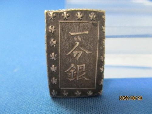 日本古金銀　安政一分銀　未使用級 天保一分銀 天保8年〜安政元年(1837-1854)特徴銘版未選別/美品