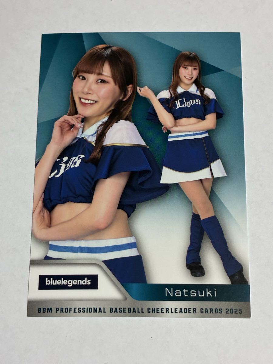 BBM2025 bluelegends Natsuki 10枚限定 直筆チェキ Yahoo!オークション -「bluelegends natsuki」の落札相場・落札価格