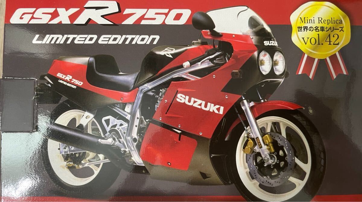 DINKY TOYSなどのビンテージオートバイ,ミニカー4個セット DINKY TOYSなどのビンテージオートバイ,ミニカー4個セット