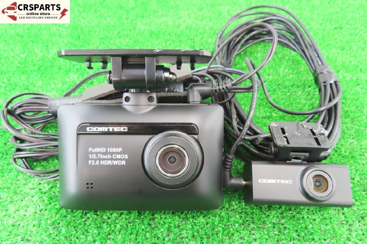コムテックCOMTEC ZDR-015 ドライブレコーダー ドライブレコーダー ZDR-015 | COMTEC 株式会社コムテック