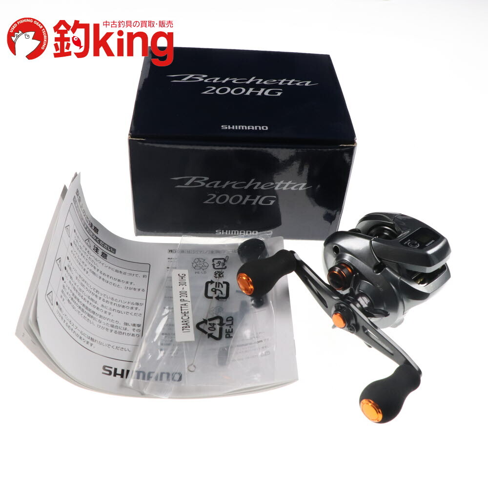 Yahoo!オークション -「シマノ バルケッタ 200hg」の落札相場