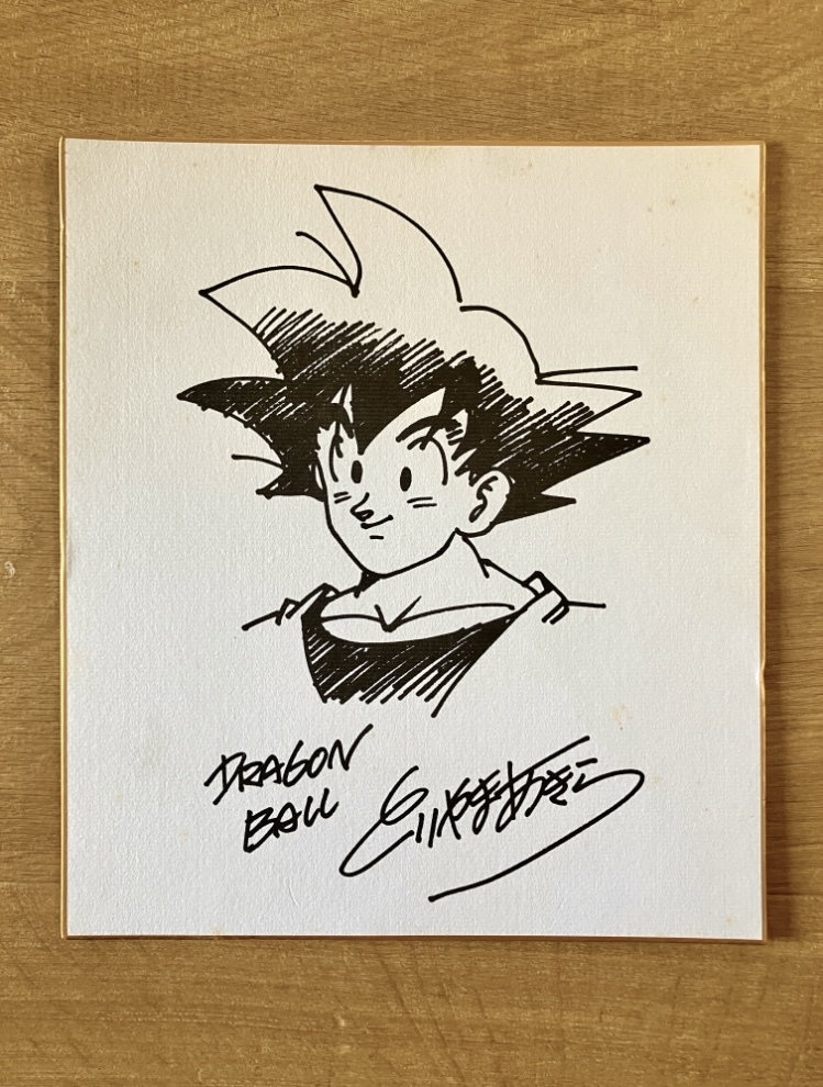 【値下中】鳥山明　イラスト　サイン　非売品　「交響曲　信長」　 CD 未開封品 鳥山明 イラスト サイン 非売品 「交響曲 信長」 CD 未開封品 値