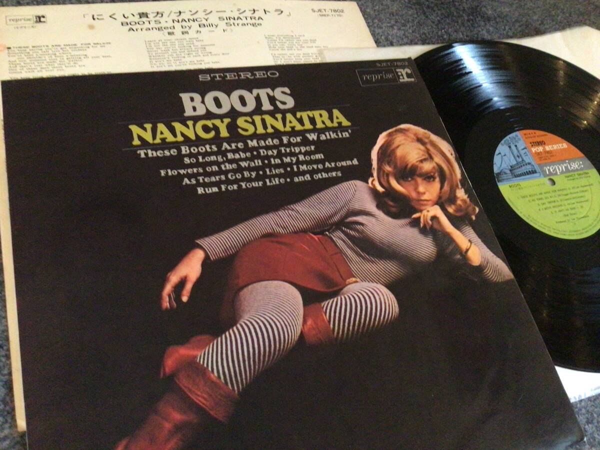 NANCY SINATRA レコード BOOTS 新品未開封 NANCY SINATRA レコード BOOTS 新品未開封 NANCY SINATRA BOOTS